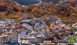 Fira from above